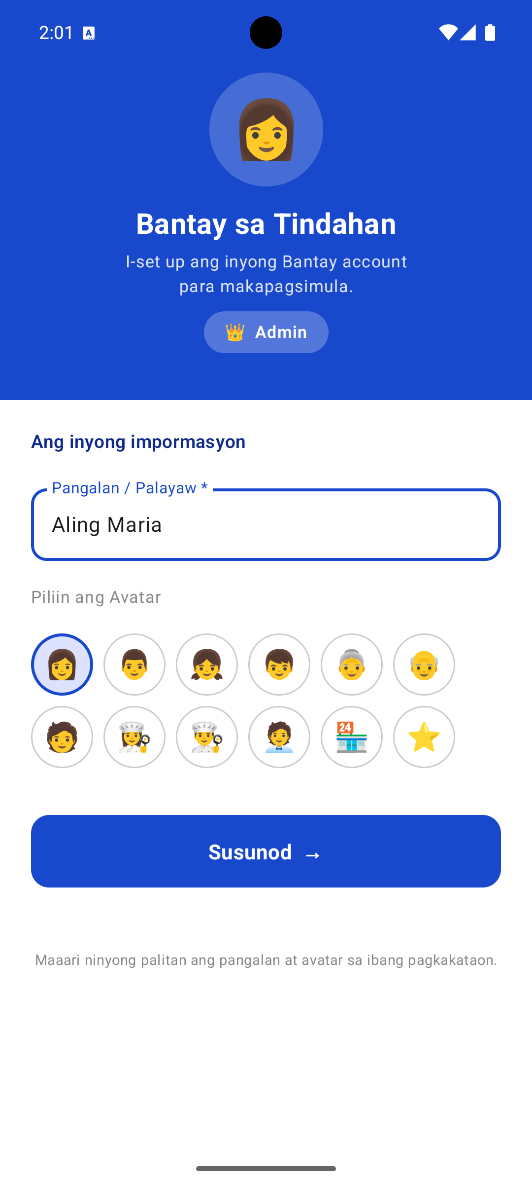 Kwentahan App — Bantay sa Tindahan keeper setup screen