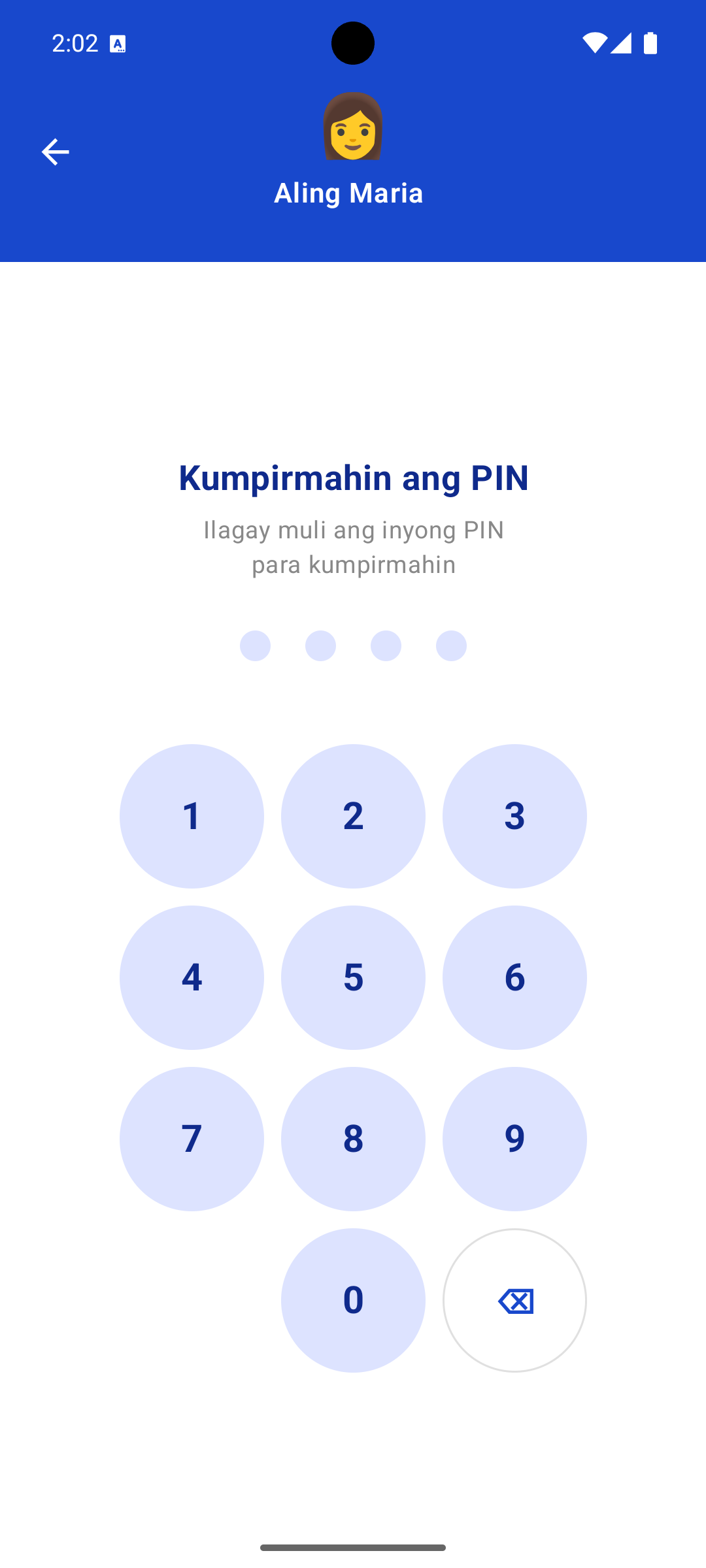 Kwentahan App — I-set ang PIN para sa Bantay account